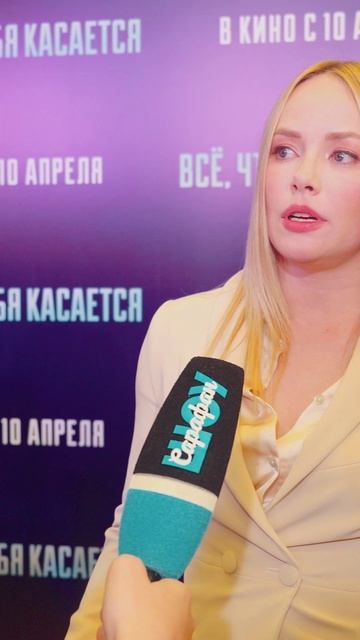 КАК СЪЕМКИ С "ЗВЕРЯМИ" ИЗМЕНИЛИ МНЕНИЕ ЗОИ БЕРБЕР И ТИМОФЕЯ КОЧНЕВА? 🤠 #группазвери #премьера смотреть онлайн