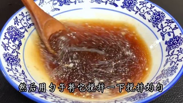 炒茄子，最好不要過油和直接下鍋炒，多做兩步，鮮嫩入味，超下飯【阿朝哥美食 】#茄子 #茄子做法 смотреть онлайн
