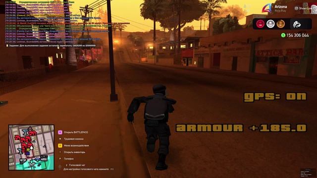 Жалоба на игрока