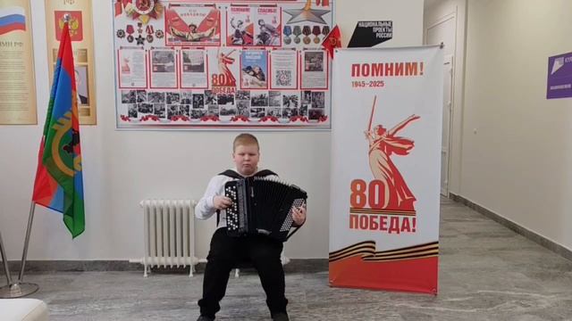 Кочкин Игорь. А.В.Александров «Священная война». смотреть онлайн