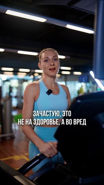 Сколько нужно бегать, чтобы худеть? #бег #похудение #худетьлегко #сбросвеса #пп смотреть онлайн