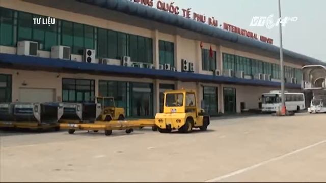 (VTC14)_Có thể sắp miễn visa cho khách quốc tế đi tour trọn gói смотреть онлайн