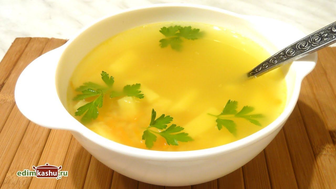 Куриный Суп с Красной Чечевицей или, Как сварить гороховый суп без гороха