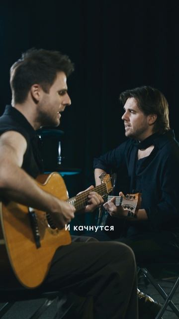 Братья Поздняковы — Я тебя никогда не забуду (кавер) смотреть онлайн