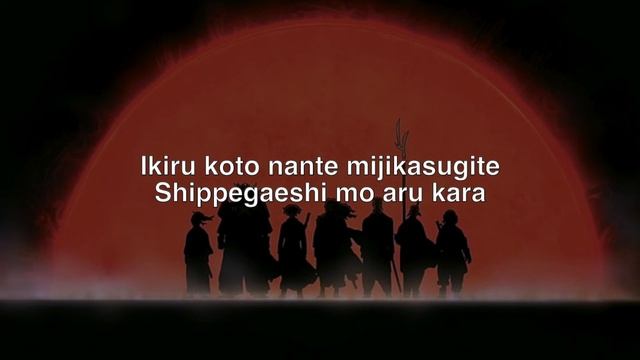 [Karaoke + Romaji] Fuhen - Rin [Seven Samurai ED] смотреть онлайн