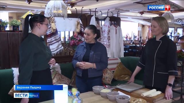 Малоизвестный и необычный праздник - День грибов - отмечается сегодня смотреть онлайн