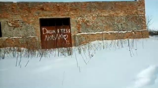Влог проник в заброшеный склад.Странное существо в подвале смотреть онлайн