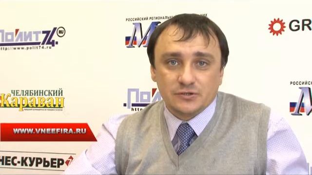 Южноуральская панорама, № 175: гвозди номера смотреть онлайн