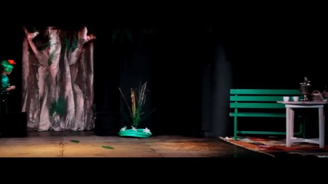 Отчетный спектакль 
