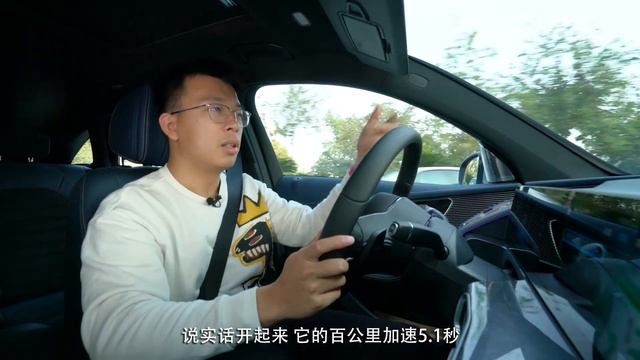 续航不再是焦点 试北京奔驰EQC смотреть онлайн