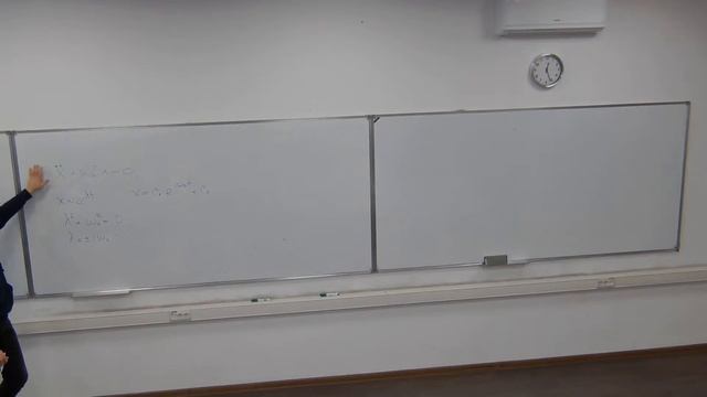 Гироскопы, начало колебаний Физика 05.12 смотреть онлайн