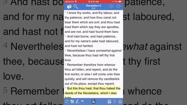 Even High Priest Ahrayah Taught This Thing Isn’t For All Israelites смотреть онлайн