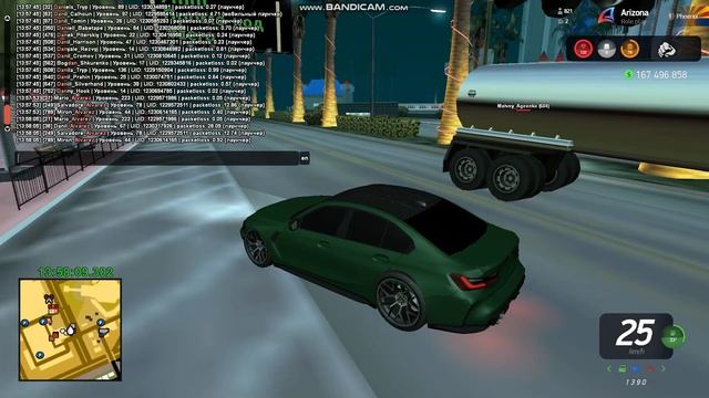 в мире животных смотреть онлайн