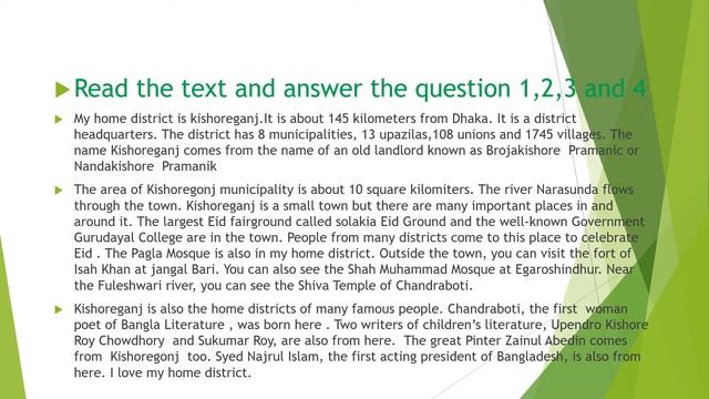 Class- Five. Subject-. English. смотреть онлайн