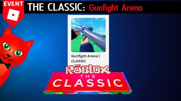 [ИГРА 4] НОВОЕ ОРУЖИЕ в Gunfight Arena roblox | THE CLASSIC 2024 roblox | ИВЕНТ! Все бейджи!