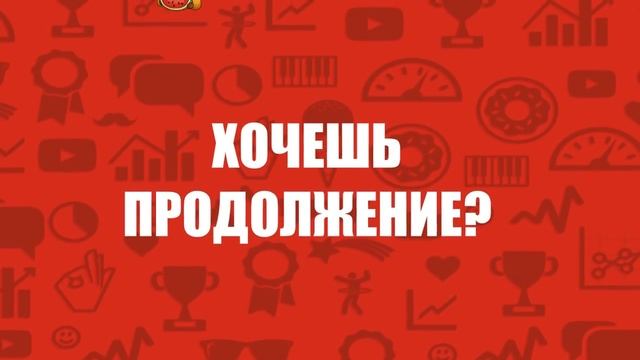 МНЕ ОТВЕТИЛ ИВАНГАЙ! ЗВОНЮ ИВАНГАЮ ПО СКАЙПУ! РАЗГОВОР С ИВАНГАЕМ! МАРЬЯНА В ШОКЕ! смотреть онлайн