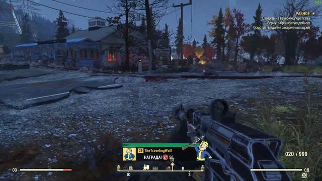 Первый взгляд на режим выживания в игре Fallout 76 + факты и слухи о Steam версии игры смотреть онлайн