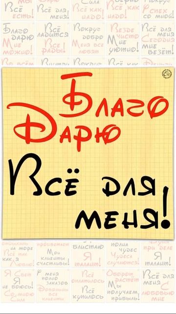 Что важнее денег смотреть онлайн