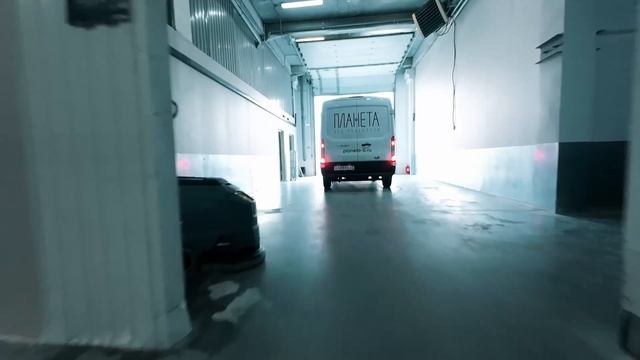 Открытие нового склада ПБ. Презентация