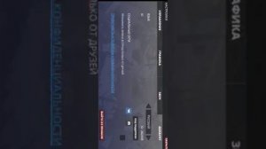 Все промокоды POLYWAR