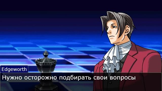 Ace Attorney (objection.lol) Обучение смотреть онлайн