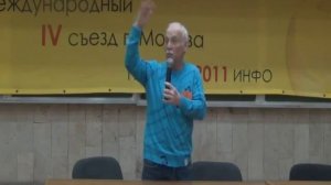 Промышленное пчеловодство Израиля(Сергей Исаков)