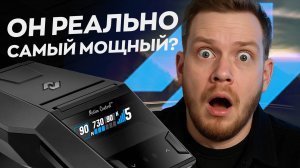 Ловит камеры до того, как они тебя видят! / Обзор Neoline X-COP 8700s EXD 2.5 Wi-Fi