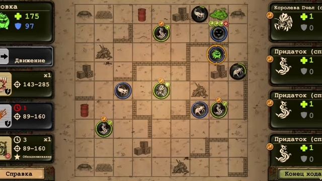 Прохождение королевы пчёл, Day R Survival: Last Survivor смотреть онлайн
