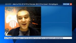 Черная мамба убила блогера!