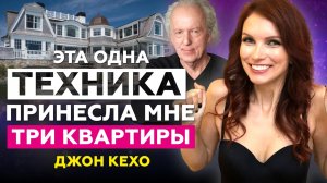 Сильная Аффирмация На Желания. Привлечение Мечты в Свою Жизнь