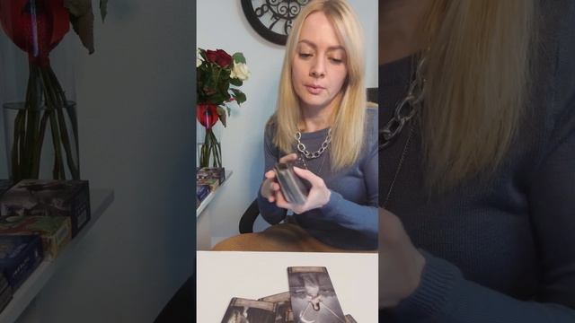 Мысли, чувства и действия загаданного человека смотреть онлайн