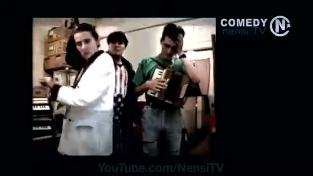 Отправить смотреть онлайн