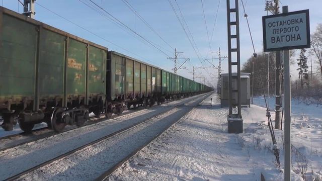Электровоз ВЛ15-010 с полувагонами смотреть онлайн