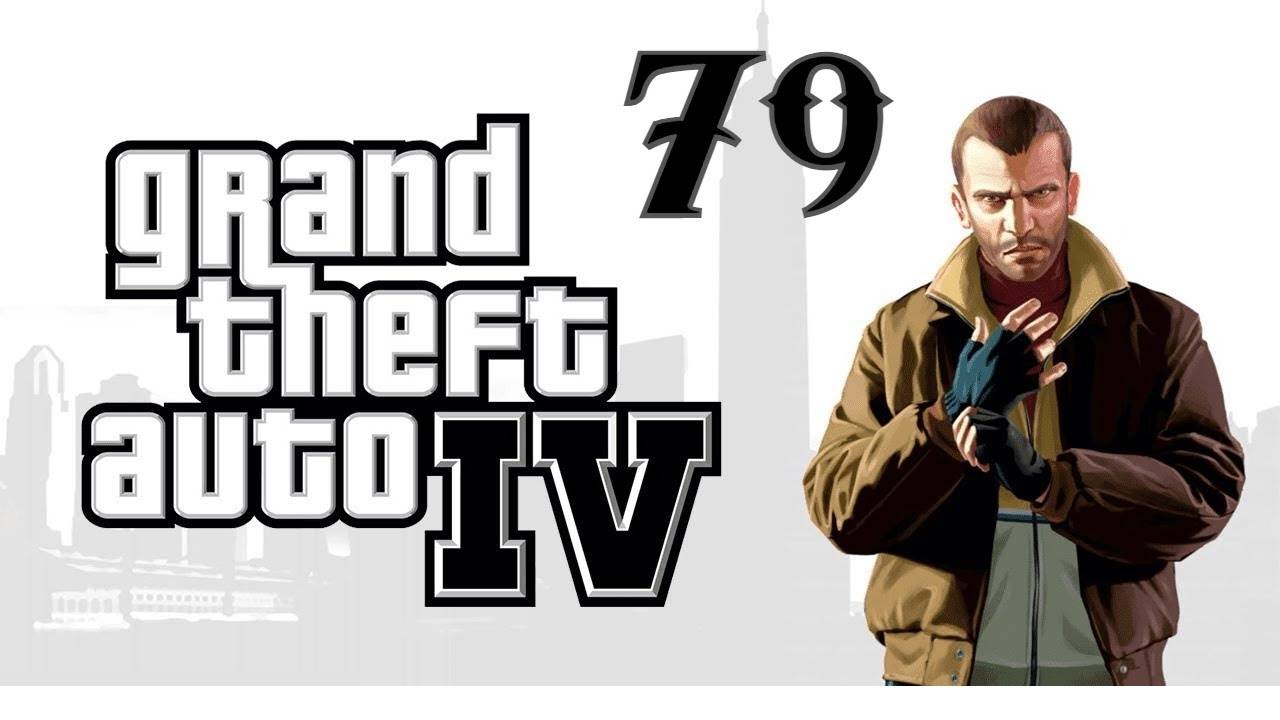 Прохождение GTA IV #79 (Catch the Wave)