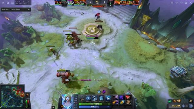 CM Carry[Turbo+fun] Dota 2 / Дота 2[Турбо+фан] Цм Кэрри смотреть онлайн