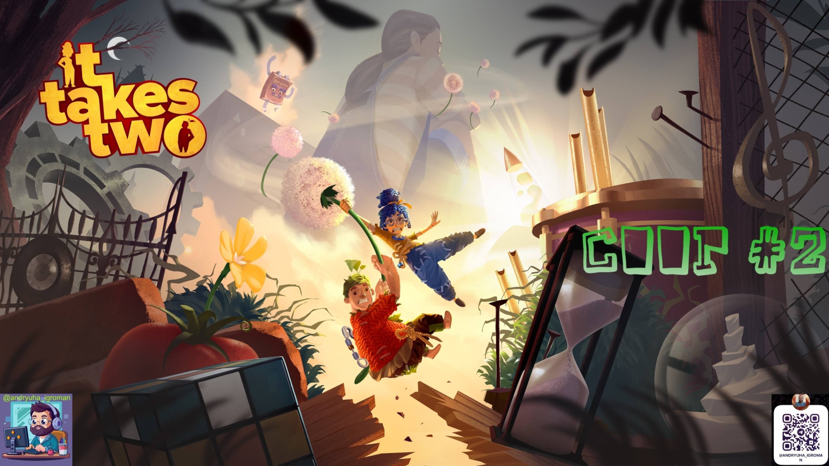 It Takes Two | Кооп-стрим #2 смотреть онлайн