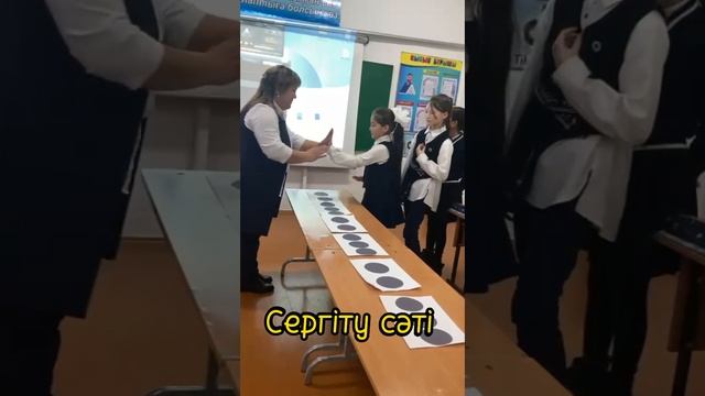 Жарма ауданы, "Шар негізгі мектебі"КММ. Ашық сабақ Музыка смотреть онлайн