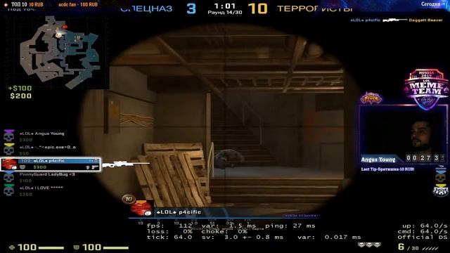 ♠TOP♠ Moments #9. Overpass. p4cific 1 vs 5 clutch смотреть онлайн