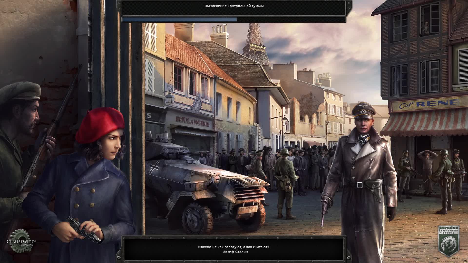 Одинокий стрим смотреть онлайн