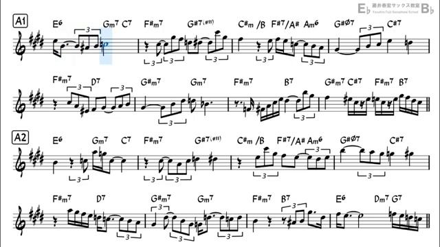 Darn That Dream - Backing Track with Sheet Music for Alto Sax смотреть онлайн