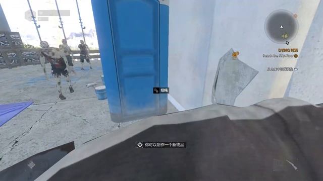 Dying Light Custom Map——Dyingrise (Full Playthrough) смотреть онлайн