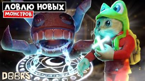 КРЕСТАМИ ловлю НОВЫХ МОНСТРОВ в шахтах 2 ЭТАЖА роблокс | The Mines FLOOR 2 roblox | Новые бейджи