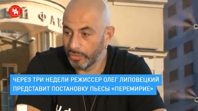 Премьеры «Красного факела» в юбилейном сезоне смотреть онлайн