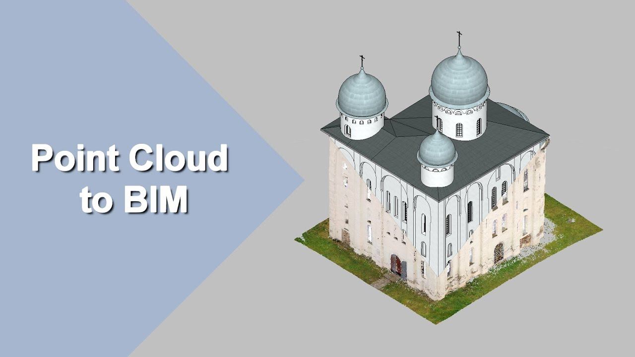 Из облака точек в BIM-модель смотреть онлайн
