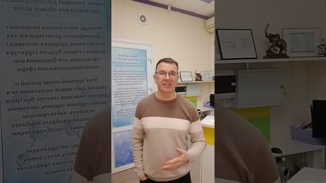 Отёк.Причина#3 Поджатие портальной вены печени