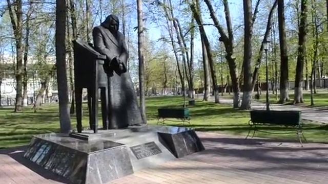 Памятник Гоголю