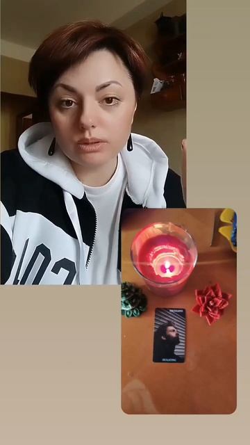 Карта Отшельник #напороге #школатаро #рожденская смотреть онлайн