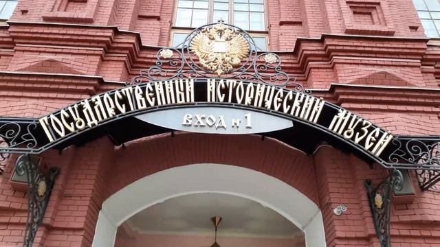 20191111 140427 смотреть онлайн