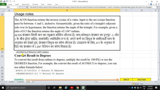 MS Excel | Best Formulas in Excel | ACOS Function formulas in Excel | Excel Beginners to Advanced | смотреть онлайн