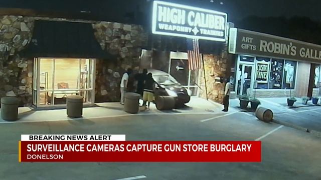 Surveillance cameras capture gun store burglary in Donelson смотреть онлайн